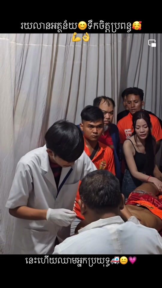 TikTok video thumbnail by ninlove324