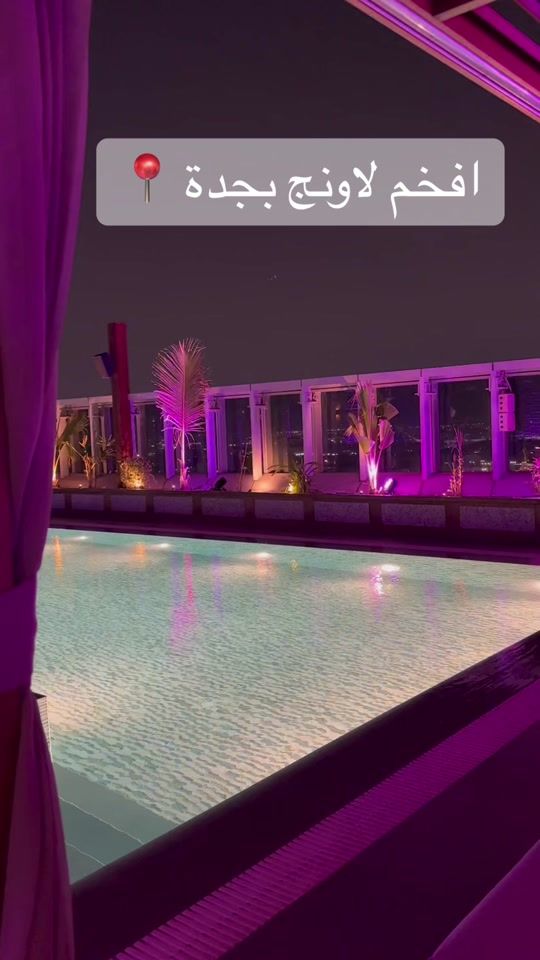 TikTok video thumbnail by jeddah_yahoo