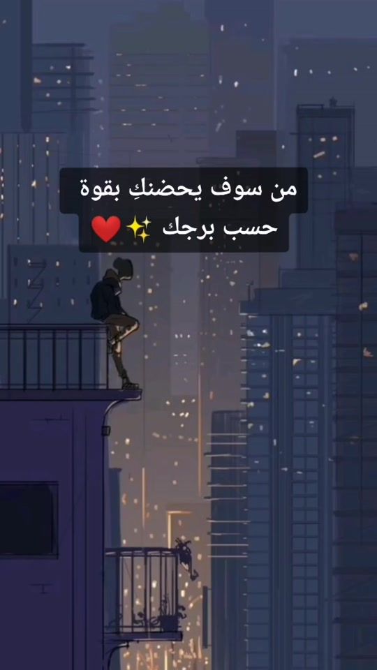 TikTok video thumbnail by jeon.xhv