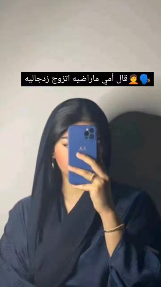 TikTok video thumbnail by s.ralzadjali2