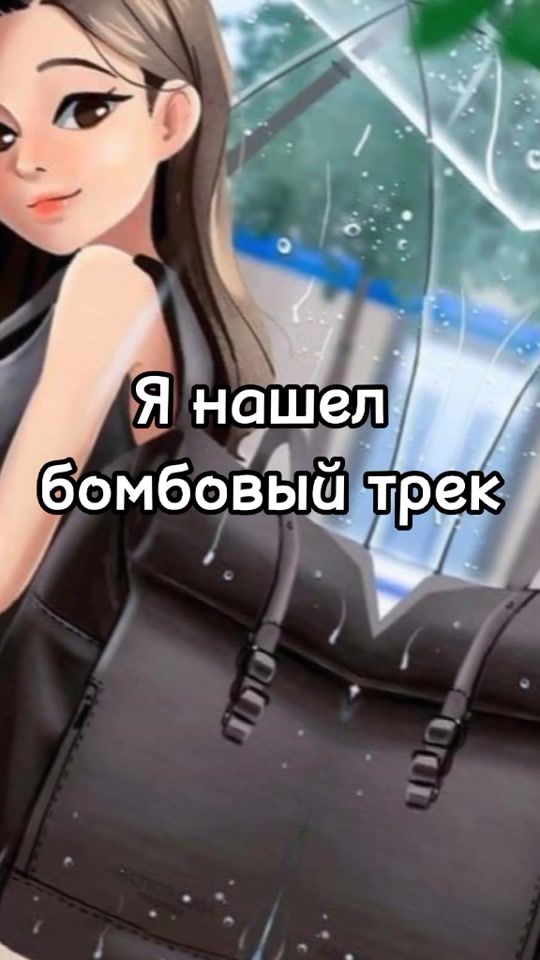 TikTok video thumbnail by sk_musicl