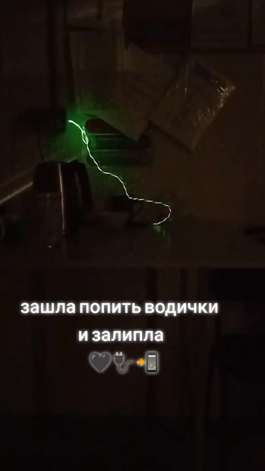 TikTok video thumbnail by irinnnnnaaaaaaaa