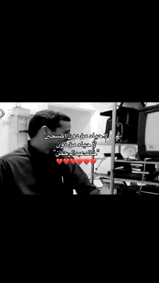 TikTok video thumbnail by a_rk_sh