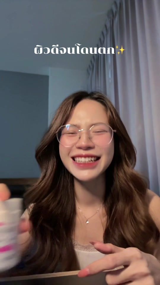 TikTok video thumbnail by popeye.review