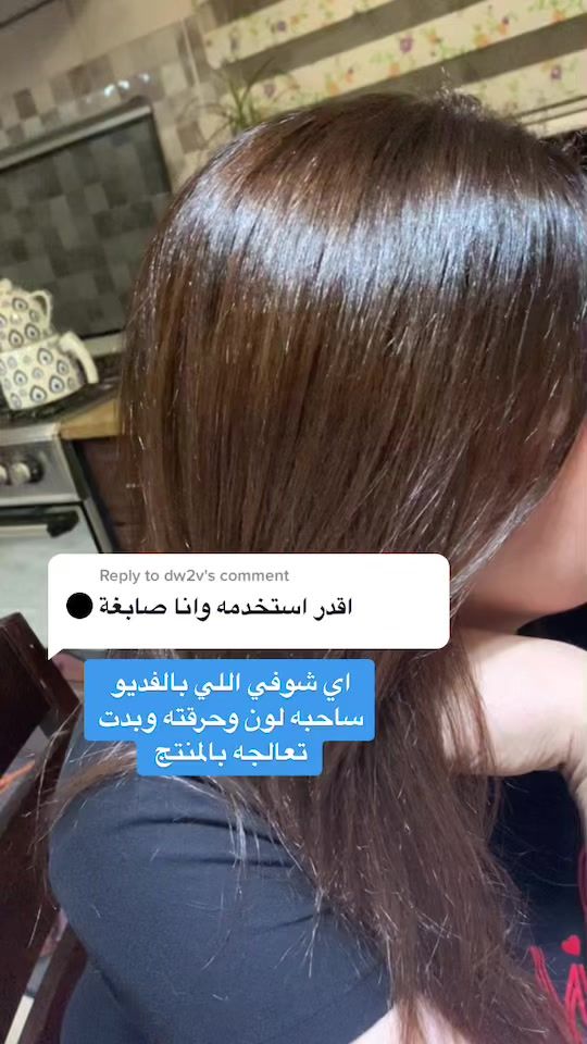 TikTok video thumbnail by feverfewstor