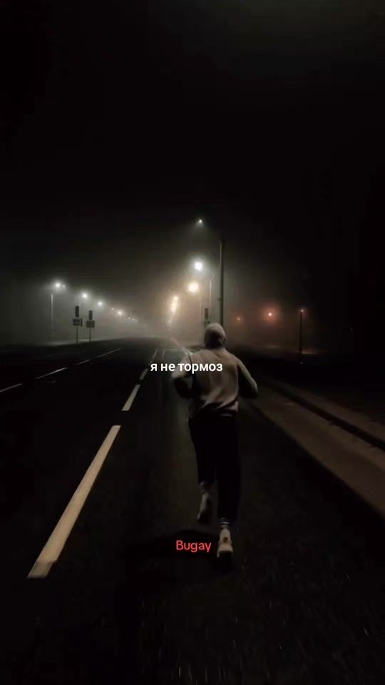 TikTok video thumbnail by ma1lanov