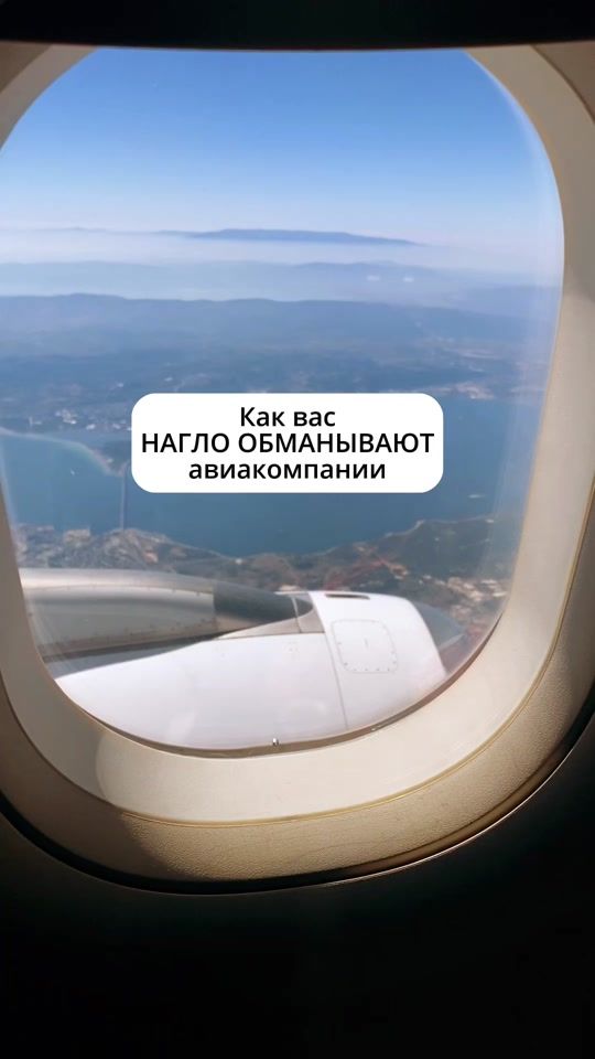 TikTok video thumbnail by alina_traveler_