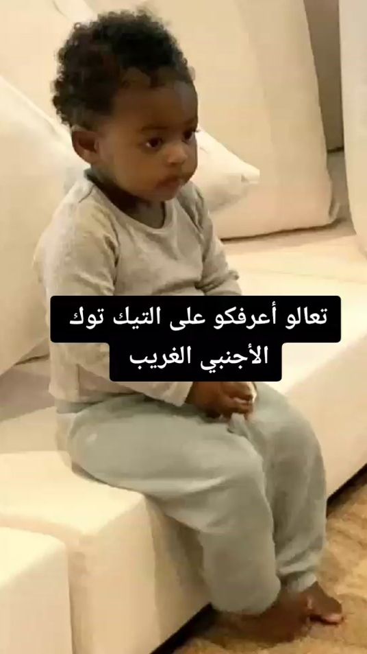 TikTok video thumbnail by sama_mar7