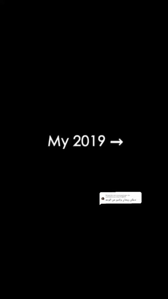 TikTok video thumbnail by ozgeyagiz04