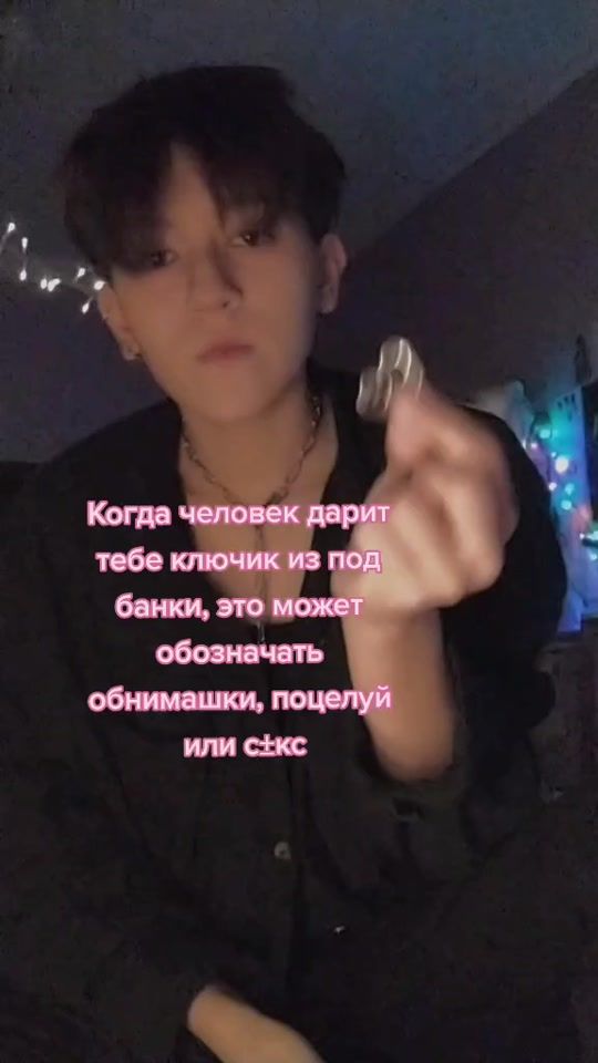TikTok video thumbnail by mats_error