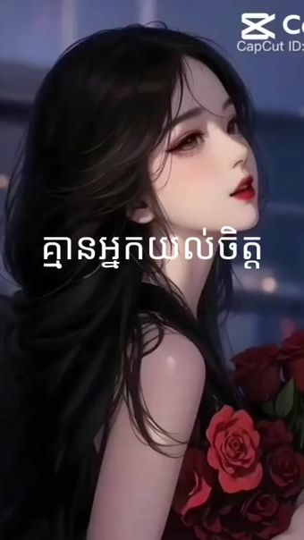 TikTok video thumbnail by srypov92