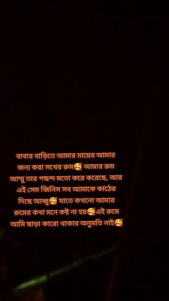 TikTok video thumbnail by easmin777.m