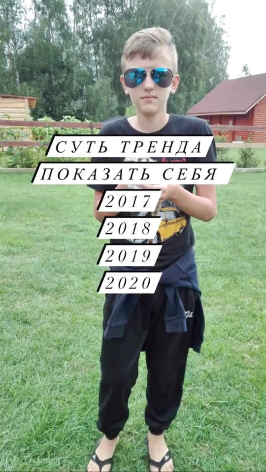 TikTok video thumbnail by _zeka_l