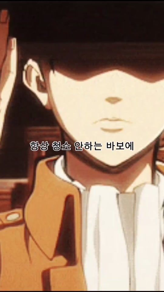 TikTok video thumbnail by levi_1225022