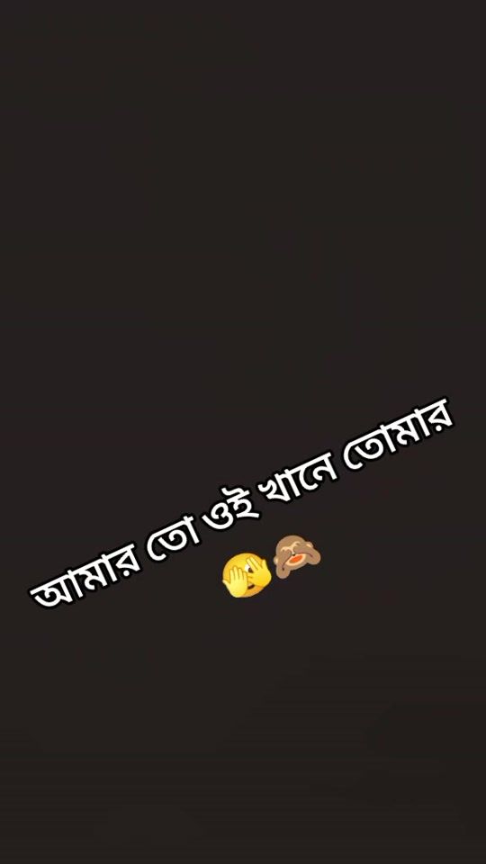 TikTok video thumbnail by hridoy.hasan90