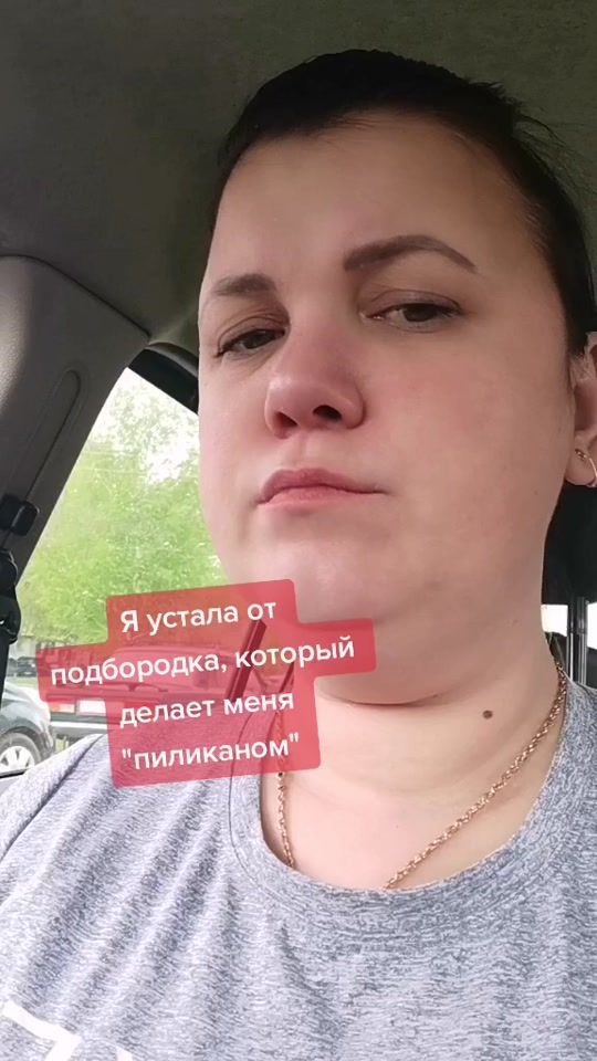 TikTok video thumbnail by prosto_masha1986