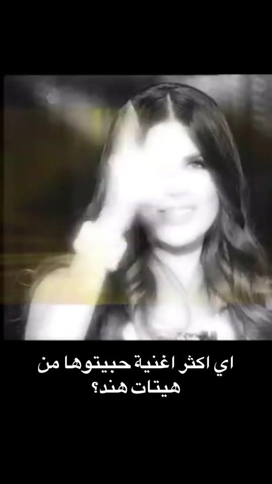 TikTok video thumbnail by talalh559