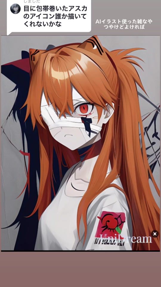 TikTok video thumbnail by user9vticn75e0