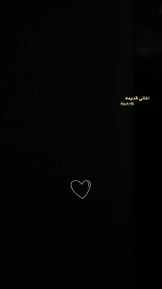 TikTok video thumbnail by s9a7b