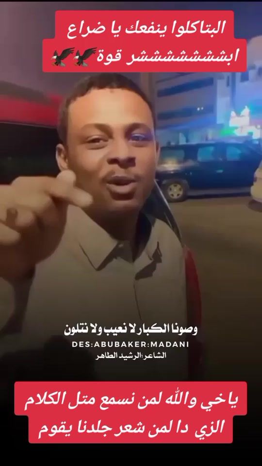 TikTok video thumbnail by user7056666058986