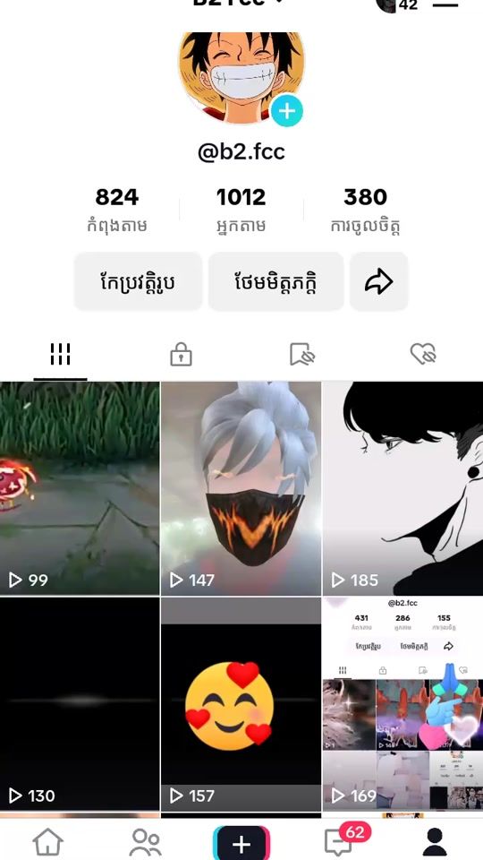 TikTok video thumbnail by _silong1