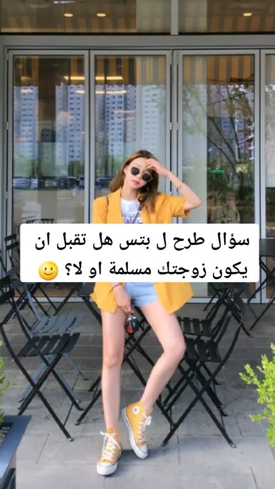 TikTok video thumbnail by kypop1