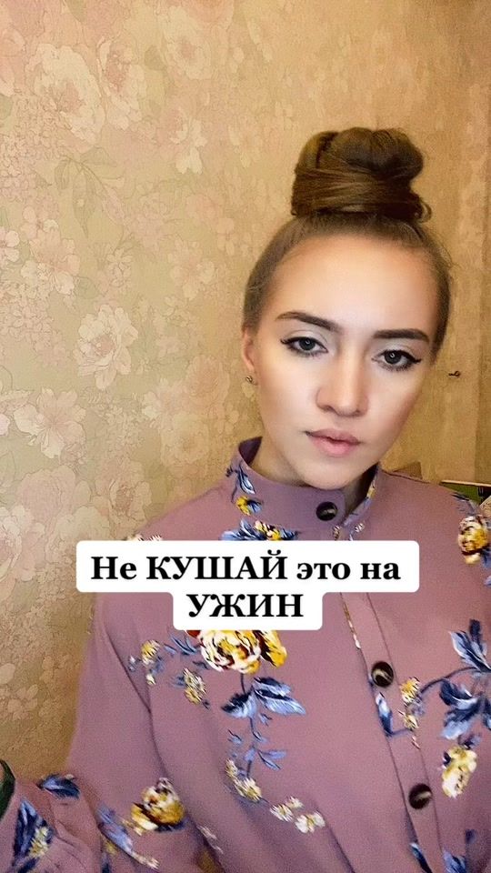 TikTok video thumbnail by daxa_xydeem