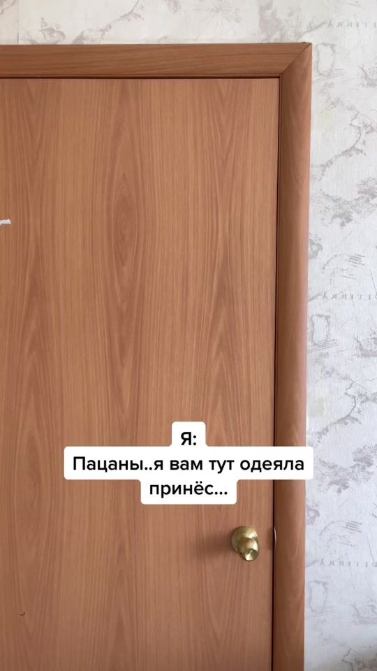 TikTok video thumbnail by imeksus