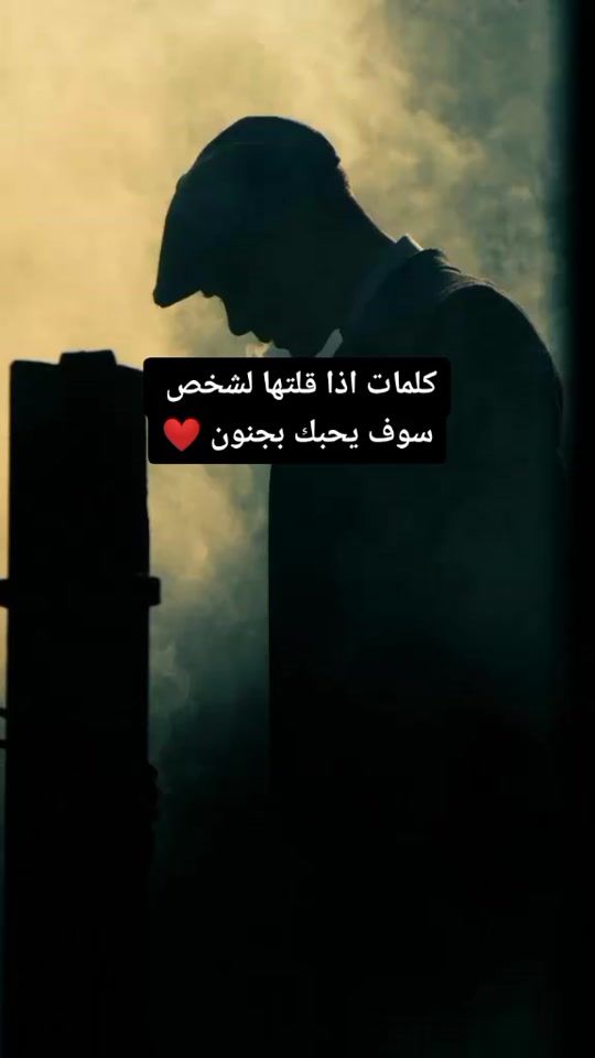 TikTok video thumbnail by faisal_alomari0