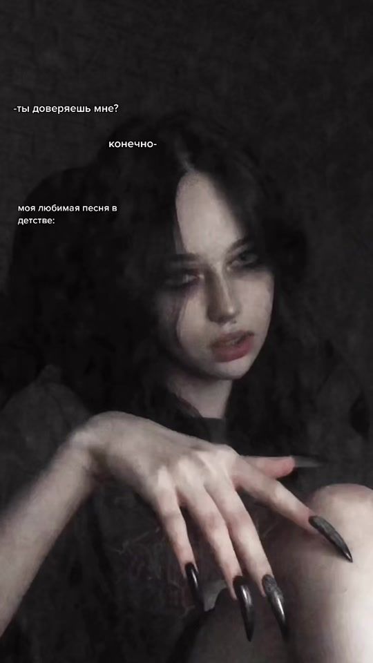 TikTok video thumbnail by kenterfi