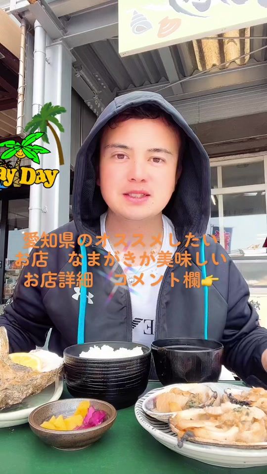 TikTok video thumbnail by yoshikazu444