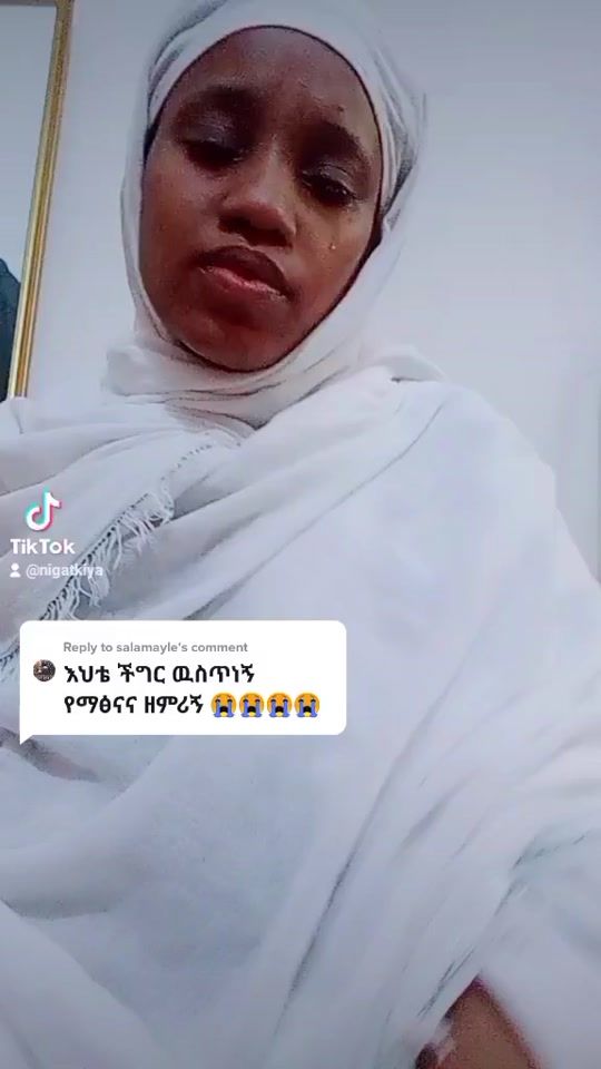 TikTok video thumbnail by nigatkiya
