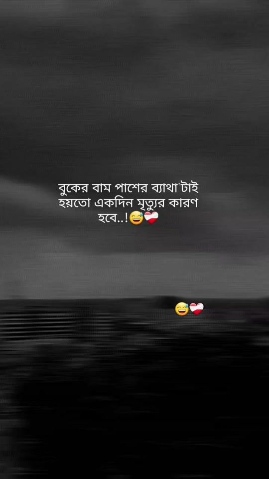 TikTok video thumbnail by crazysomrat240