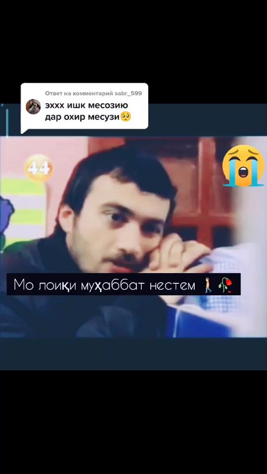 TikTok video thumbnail by bezhanshokhinov