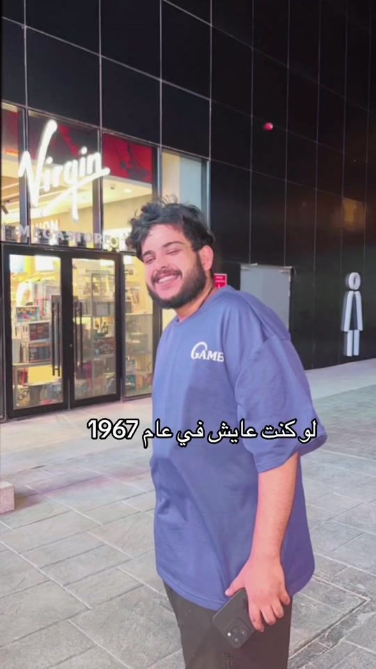 TikTok video thumbnail by m_909m