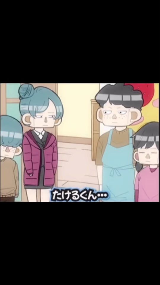 TikTok video thumbnail by tamagohann