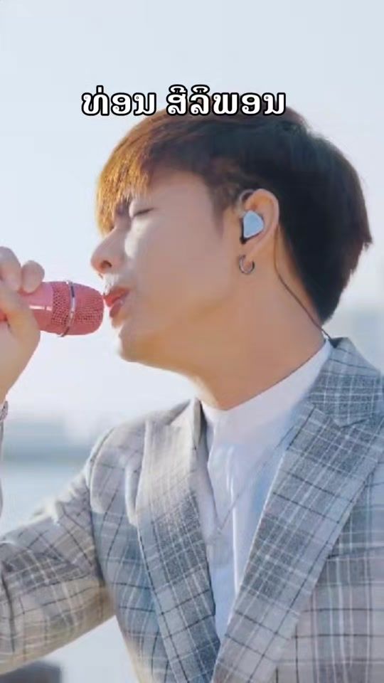 TikTok video thumbnail by moojetjmv