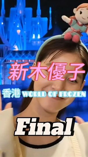 TikTok video thumbnail by bijo_club