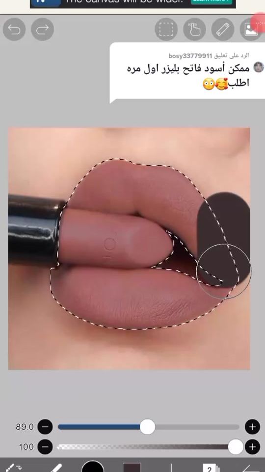 TikTok video thumbnail by bts.70_v0
