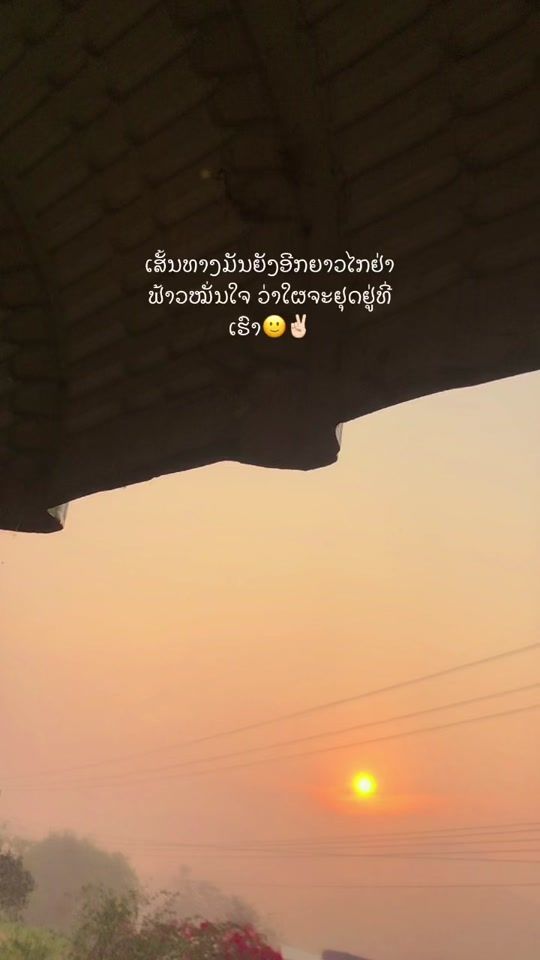 TikTok video thumbnail by non_1042