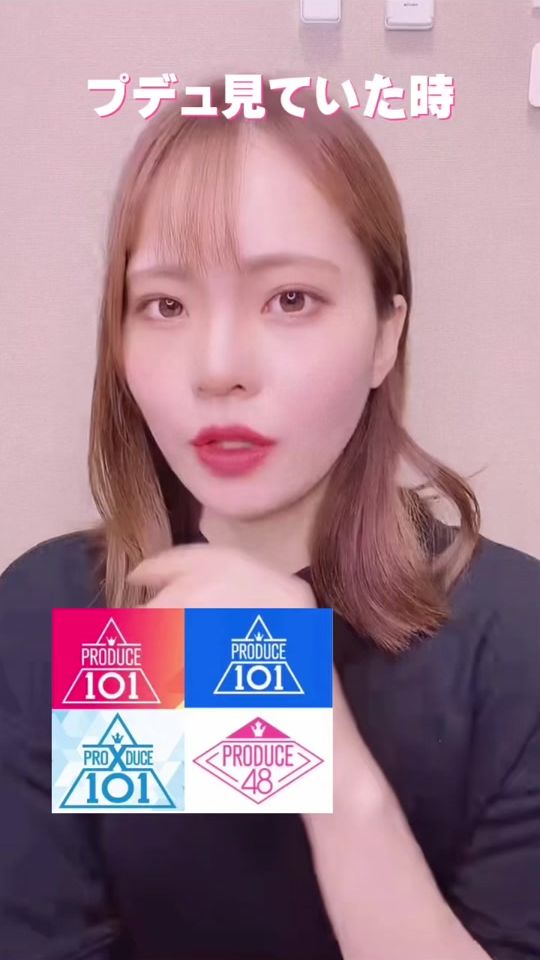 TikTok video thumbnail by namuschoice