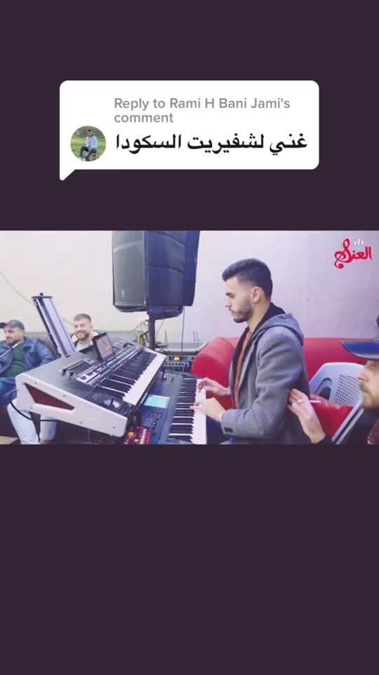 TikTok video thumbnail by ibrahimashour94