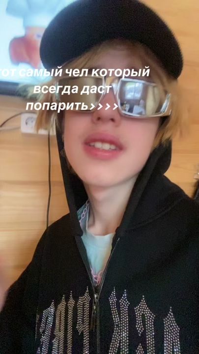 TikTok video thumbnail by bapemen