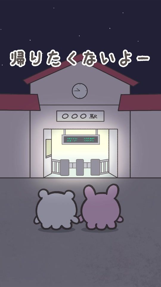 TikTok video thumbnail by loveeeeeeeeeeez