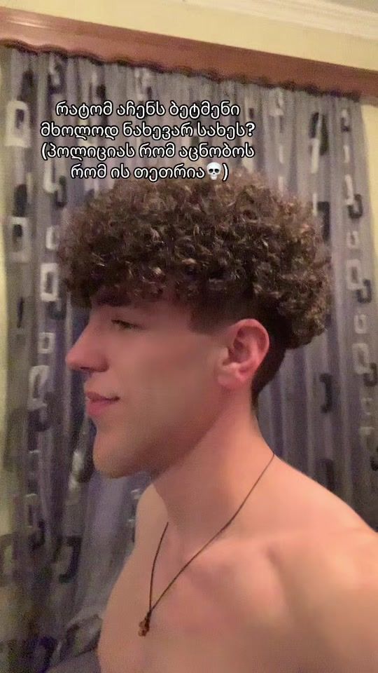 TikTok video thumbnail by teenthanos