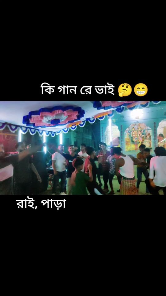 TikTok video thumbnail by subroto106