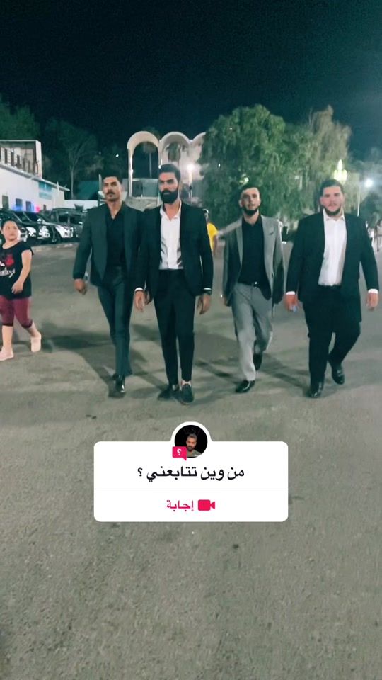 TikTok video thumbnail by hussein_alagha6