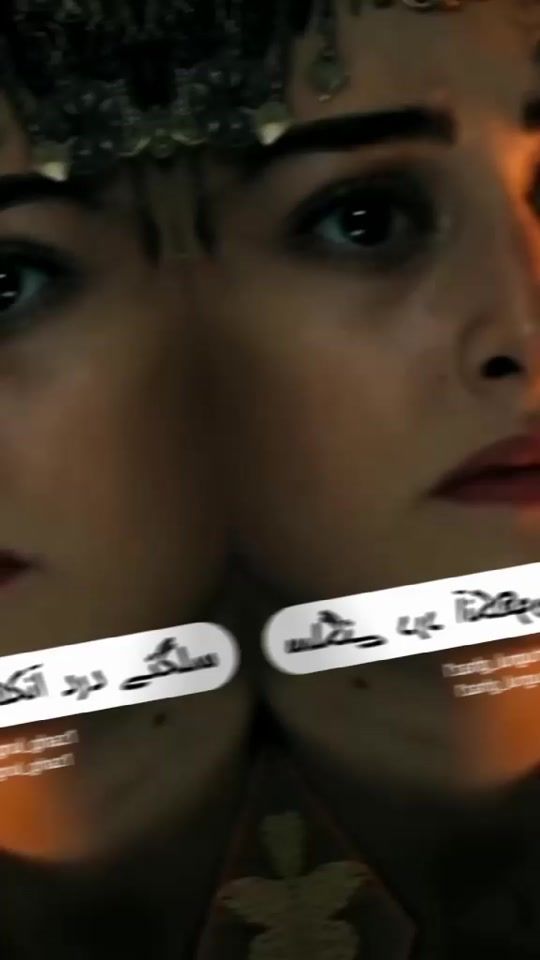 TikTok video thumbnail by ertugrul_ghaz1
