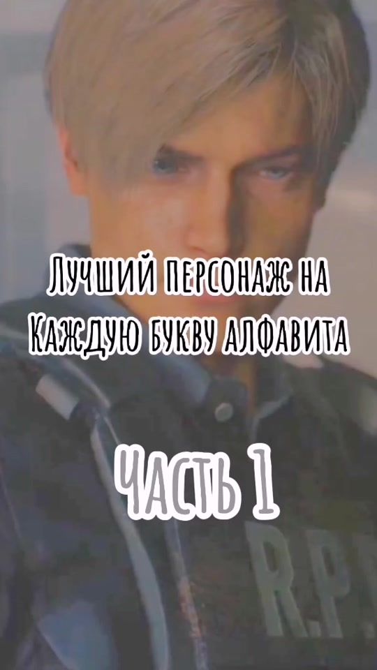 TikTok video thumbnail by 10denaaay22