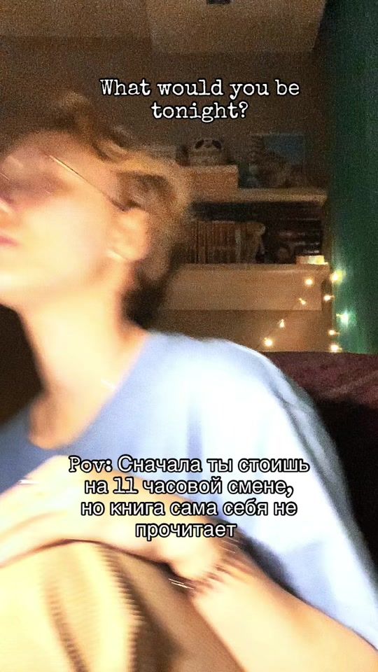 TikTok video thumbnail by partum_sole